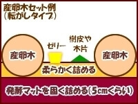 img_20130207T154753968