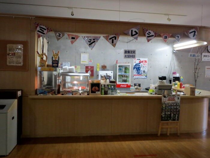 IMG_0455 群馬県立ぐんま昆虫の森ミュージアムショップ