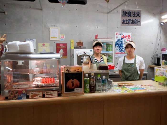 IMG_0456 飯塚店長姉妹