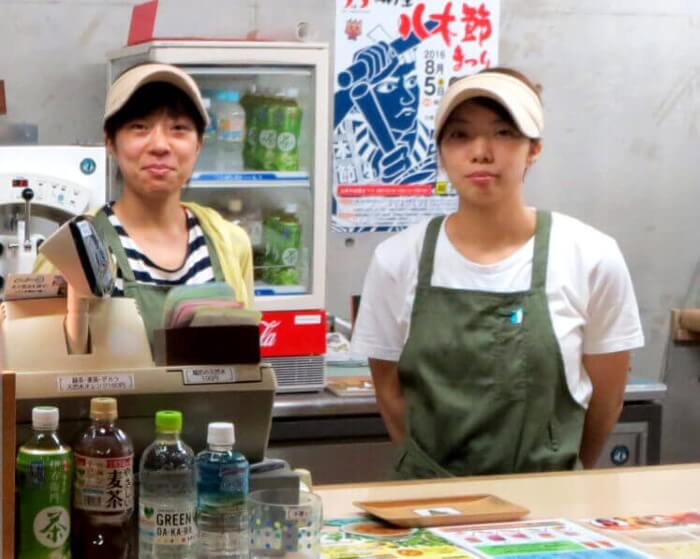 IMG_0456 飯塚店長姉妹2