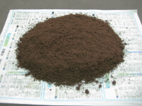 クワガタ幼虫飼育発酵マット2 クワガタ幼虫飼育発酵マット2