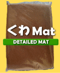 くわマット｜発酵マットシリーズ